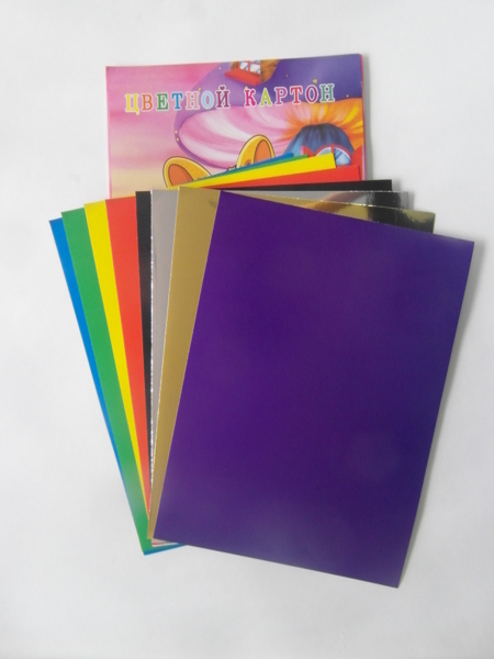 Цветной картон 8 листов, CSZ- 10- 22