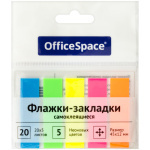 Набор зак/пласт."Office Space" 45*12мм. 20л. 4цв.неон
