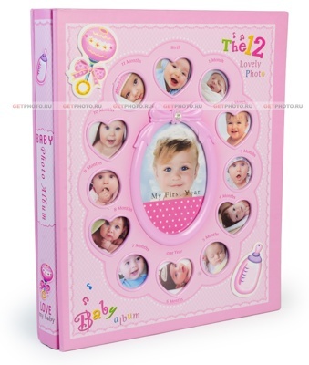 Фотоальбом "МОИ ПЕРВЫЕ 12 месяцев"