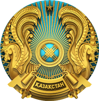 Наклейка Герб